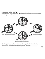 Предварительный просмотр 43 страницы BREIL 6U50 Instruction Book