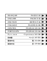 Preview for 4 page of Breitling AEROSPACE User Manual