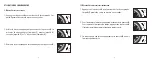 Preview for 6 page of Breitling ENDURANCE PRO Instructions For Use Manual