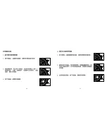 Preview for 42 page of Breitling navitimer cosmonaute User Instructions