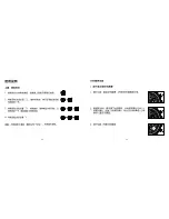 Preview for 46 page of Breitling navitimer cosmonaute User Instructions