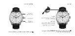 Preview for 29 page of Bremont AC II Technical Notes