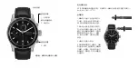 Предварительный просмотр 46 страницы Bremont AC-R-TI Technical Notes