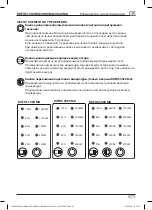 Preview for 45 page of brennenstuhl 1173100100 Operating Instructions Manual