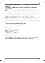 Preview for 47 page of brennenstuhl 1173100100 Operating Instructions Manual