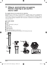 Предварительный просмотр 38 страницы brennenstuhl 4007123619702 Operating Instructions Manual