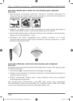 Предварительный просмотр 42 страницы brennenstuhl 4007123619702 Operating Instructions Manual