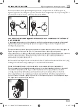 Preview for 55 page of brennenstuhl BS 8050 MH Operating Instructions Manual