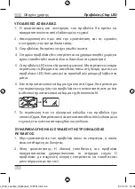 Предварительный просмотр 64 страницы brennenstuhl Chip LED L CN 110 IP65 Operating Instructions Manual