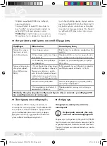 Предварительный просмотр 46 страницы brennenstuhl L2705 Operation And Safety Notes