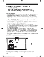 Предварительный просмотр 38 страницы brennenstuhl ML CA2 120 IP54 Operating Instructions Manual