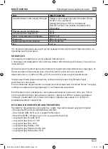 Preview for 45 page of brennenstuhl MULTI 3000 MA Operating Instructions Manual