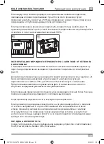 Preview for 55 page of brennenstuhl MULTI 6050 MH Operating Instructions Manual