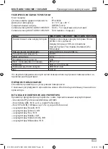 Preview for 55 page of brennenstuhl MULTI ADM 10050 MH Operating Instructions Manual