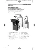 Preview for 72 page of brennenstuhl RCS 2044 N Comfort Operating Instructions Manual