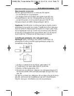 Preview for 73 page of brennenstuhl RCS 2044 N Comfort Operating Instructions Manual