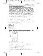 Preview for 74 page of brennenstuhl RCS 2044 N Comfort Operating Instructions Manual