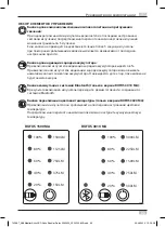 Preview for 55 page of brennenstuhl RUFUS 1500 MA Operating Instructions Manual