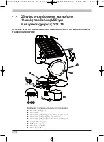 Preview for 56 page of brennenstuhl SOL 14 Directions For Use Manual