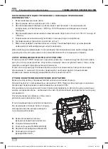 Preview for 44 page of brennenstuhl TORAN 3050 MB Operating Instructions Manual