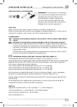 Preview for 45 page of brennenstuhl TORAN 3050 MB Operating Instructions Manual