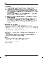 Preview for 62 page of brennenstuhl TORAN 4000 MBA Operating Instructions Manual