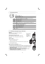 Preview for 116 page of brennenstuhl TRX 4000 User Manual