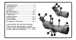 Preview for 3 page of Bresser 4321503 Instruction Manual