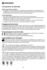 Предварительный просмотр 50 страницы Bresser 9677480 Instruction Manual