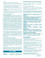 Preview for 15 page of Brevi B-Light passeggino 790 Instructions For Use Manual