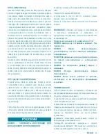 Preview for 29 page of Brevi Scatto 717 Instructions For Use Manual