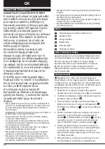 Preview for 40 page of Breville Blend-Active VBL120X Instructions For Use Manual