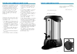 Предварительный просмотр 2 страницы Breville URN10 Instructions For Use