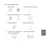 Preview for 43 page of Brickcom CB-100Ae-08 (VGA) Easy Installation Manual