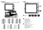 Предварительный просмотр 3 страницы Brigade VBV-7104HFM Quick Installation Manual