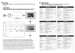 Предварительный просмотр 5 страницы Brigade VBV-7104HFM Quick Installation Manual