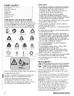 Предварительный просмотр 184 страницы Briggs & Stratton 020628-00 Manual