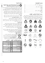 Preview for 10 page of Briggs & Stratton 030670-00 Manual