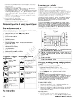 Preview for 58 page of Briggs & Stratton 080000 Operator'S Manual