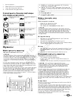 Preview for 127 page of Briggs & Stratton 080000 Operator'S Manual