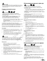 Preview for 209 page of Briggs & Stratton 080000 Operator'S Manual