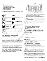 Preview for 264 page of Briggs & Stratton 080000 Operator'S Manual