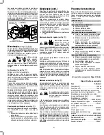 Preview for 62 page of Briggs & Stratton 133200 Series Operating & Maintenance Instructions