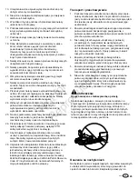 Preview for 145 page of Briggs & Stratton 2691351-00 Operator'S Manual