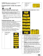 Preview for 179 page of Briggs & Stratton 2691351-00 Operator'S Manual