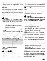 Preview for 123 page of Briggs & Stratton 675EXi Series Operator'S Manual