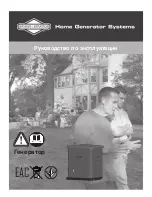 Preview for 33 page of Briggs & Stratton 6kVA Generating Set Operator'S Manual