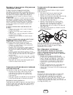 Preview for 59 page of Briggs & Stratton 6kVA Generating Set Operator'S Manual