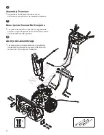 Предварительный просмотр 4 страницы Briggs & Stratton S1227 Setup Instructions