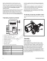 Preview for 16 page of Briggs & Stratton Simplicity 1752205 Customer Contact Manual